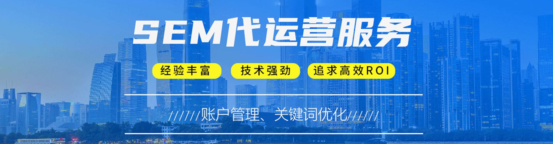 西峰百度开户高返点